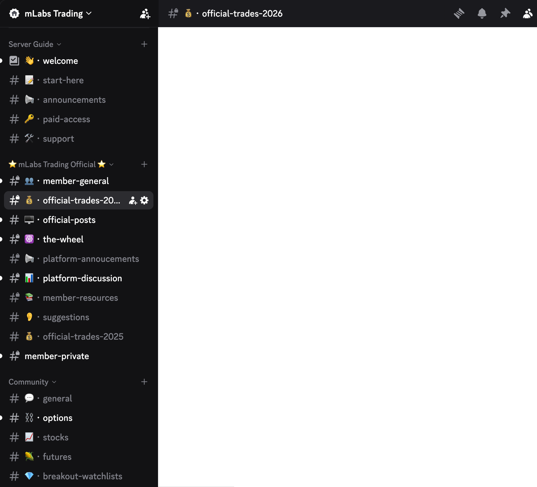 mLabs Pro — Private Discord channels